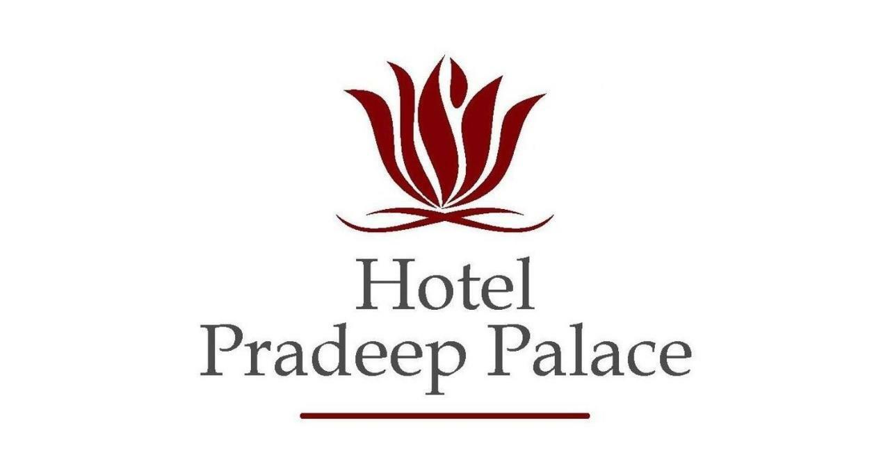 Hotel Pradeep Palace Gorakhpur Exterior photo